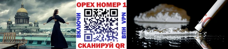 Кокаин Перу Тарко-Сале