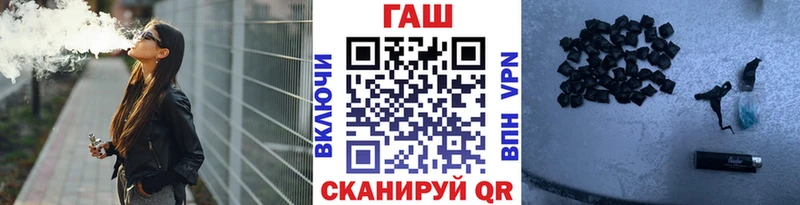 дарк нет Telegram Тарко-Сале ГАШ гарик