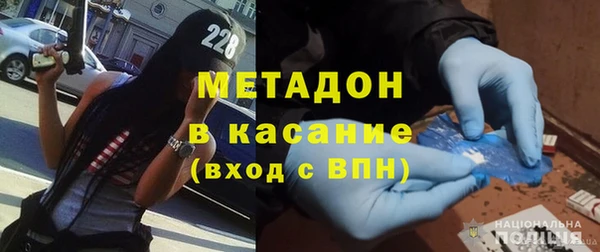 прущая мука Абдулино