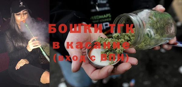 меф Абинск