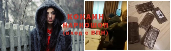 прущая мука Абдулино
