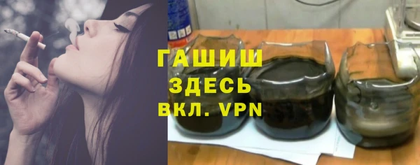 меф Абинск