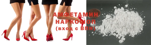прущая мука Абдулино
