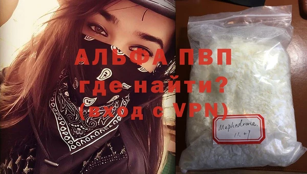 МДПВ Козельск
