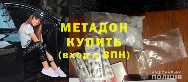 меф Абинск