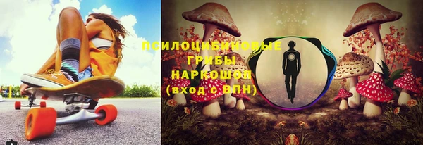 ALPHA PVP Абаза