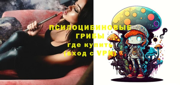 прущая мука Абдулино