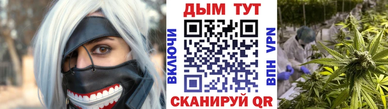 KRAKEN сайт  хочу   Тарко-Сале  МАРИХУАНА Bruce Banner 